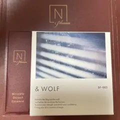 N organic & WOLF セラムリキッドファンデーション 美容液等