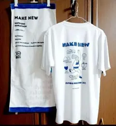 【新品・未使用】第50回 札幌マラソン 2025 Tシャツ　タオル　Lサイズ