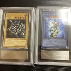 2025年最新】レッドアイズブラックドラゴン レリーフ arsの人気