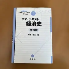 Item thumbnail for item b335effe-afe7-41e4-af85-1d1317c32a13