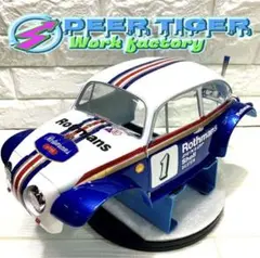 ワーゲンオフローダー　スペア　ボディ　匿名配送 タミヤ 1/10 RC ワーゲン・オフローダー スペアボディセット