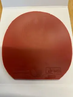 Item thumbnail for item bb08b669-545d-4fd0-be98-bc14b3c6df3f