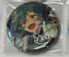 2025年最新】宝丈萊香の人気アイテム - メルカリ