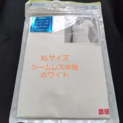 Item thumbnail for item 60965c0d-ac47-4775-9b36-6e36f631f5fc