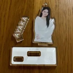 NiziU アクスタ　AYAKA