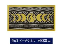 Item thumbnail for item f72ad14d-9134-4fef-9c1c-2a12a75d88ce