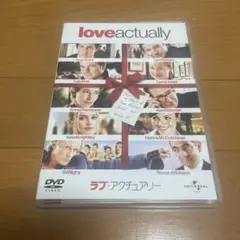 love actually DVD