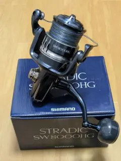 シマノ20 ストラディック STRADIC SW 8000HG シマノ(SHIMANO) 20 ストラディック SW 8000HG ストラディックSW