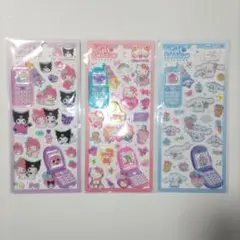 サンリオ　平成はっぴーフォンSTICKERS 3点セット
