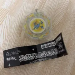 ガチャガチャ ポケモンメガシンカ ライボルト