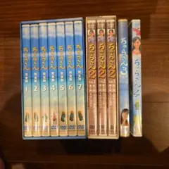 NHK 連続テレビ小説/ちゅらさん/2/3/4【DVD】シリーズ 全19巻セット NHK 連続テレビ小説/ちゅらさん/2/3/4【DVD】シリーズ 全19巻セット