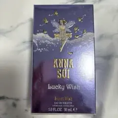 【新品未使用】アナスイ ラッキーウィッシュオードトワレ 30ml 香水