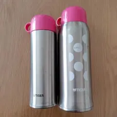 タイガー 水筒 サハラワイド 0.8L シルバー - メルカリ