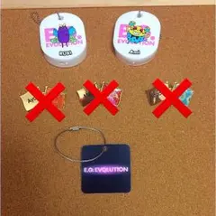 E-girlsセット（コメントお願いします！）