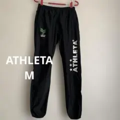 古着　ATHLETA アスレタ トレーニングパンツ M ブラック ☺︎のサムネイル
