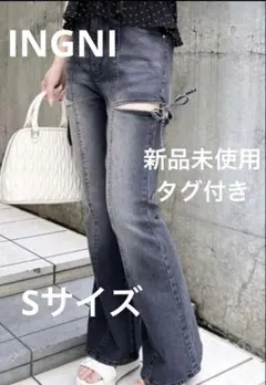 【新品未使用】INGNI サイドリボンカットアウトフレアデニムパンツ　S