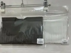 イプサ　ニットマルシェバッグ ２色セットのサムネイル