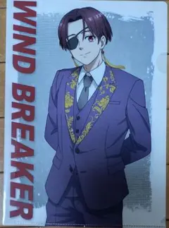 WIND BREAKER【蘇枋隼飛】クリアファイル（セブンイレブン）