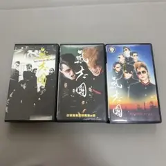 氣志團現象 氣志團　VHSビデオテープ 3本セット