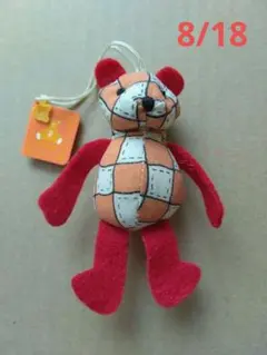 2025年最新】365日のバースデーテディ 2月の人気アイテム - メルカリ