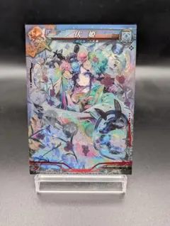 2026年最新】lord of vermilionの人気アイテム - メルカリ