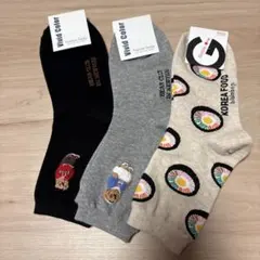 韓国 レディース3足セット