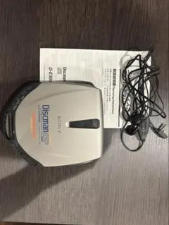 SONY Discman D-E305 ポータブルCDプレーヤー本体 アダプター