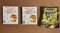 【新品・未開封】スヌーピー展 つながるアクリルチャーム＆おまけのマスコットのサムネイル