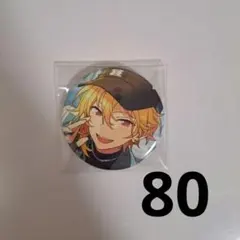 あんスタ 仁兎なずな フィーチャー缶 80個セット | Mercari
