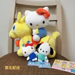 2025年最新】キティ rodyの人気アイテム - メルカリ