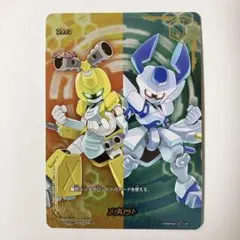 バディファイト SAO ソードアート・オンライン フラッグ 究極レア 楽天市場】バディファイト S-UB-C06/S006 ソードアート・オンライン