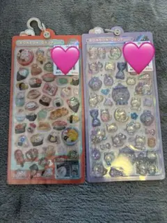 【正規品】ボンボンドロップシール2点セット