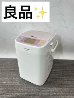 2026年最新】パナソニックのホームベーカリーの人気アイテム - メルカリ