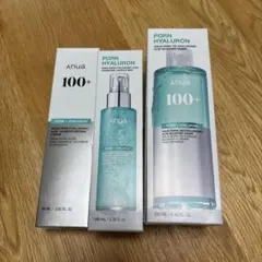 アヌア　PDRNシリーズ