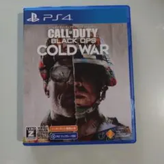 PS4 CoDブラックオプス コールドウォー
