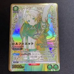 ユニオンアリーナ 無職転生 シルフィエット SR⭐︎3 パラレル | Mercari