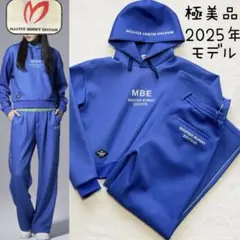 2025年最新】マスターバニーセットアップの人気アイテム - メルカリ