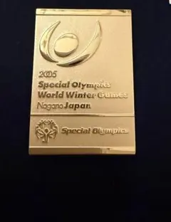 2005年 長野スペシャルオリンピックス ピンバッジ② - メルカリ