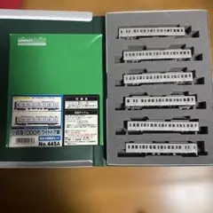 グリーンマックス 小田急1000形ワイドドア車No.455Aのサムネイル