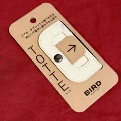 未使用 バード電子 スマホ用ホルダー「TOTTE」ジャンク