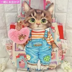 スイーツ＆超BIGリトルサンダーちゃん　コヤンイサムチョン　チューリップバッグ