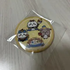 ちいかわ ちいかわぽけっと 1stアニバーサリー 缶バッジ ノベルティ ちいぽけ