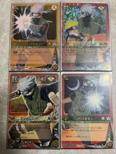 NARUTO ナルティメットカードバトル はたけカカシ Vジャンプ付録