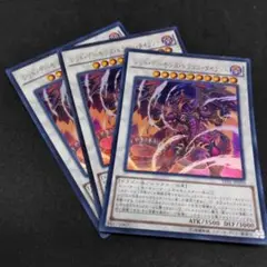 2025年最新】強欲な壺 redの人気アイテム - メルカリ