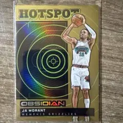 JA Morant GRIZZLIES OBSIDIAN 08/60