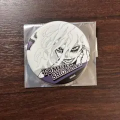 僕のヒーローアカデミア ヒロアカ デコレクション缶バッジ 第2弾 死柄木弔