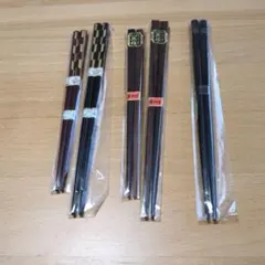 天然木 お箸 5膳セット