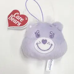 Care Bears 紫色 ストラップ キーホルダー ぬいぐるみ パープル