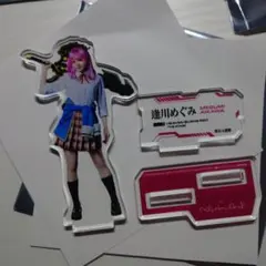 ごち様 リクエスト 2点 まとめ商品