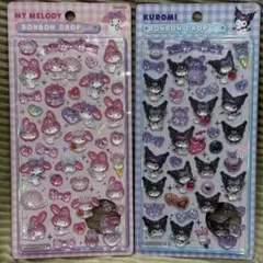 ボンボンドロップシール サンリオ第2弾 クロミ マイメロ 2枚セット